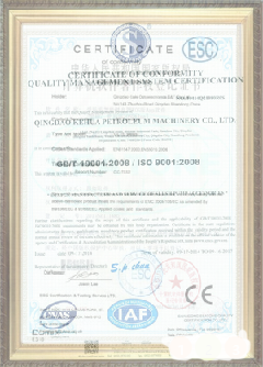 洪洞手绘地图设计稿示例
